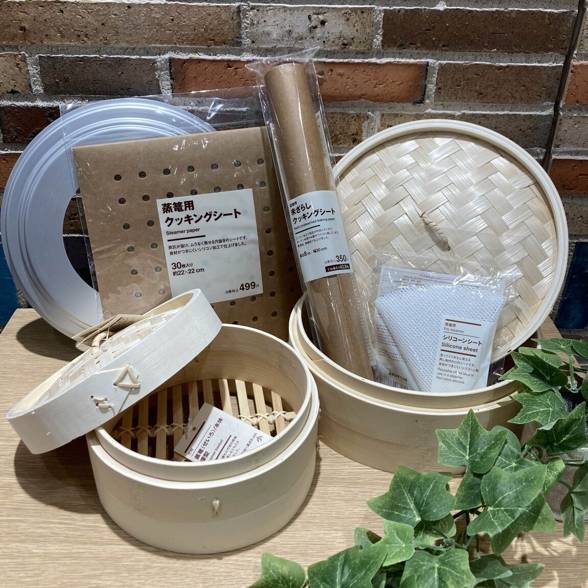 蒸篭とその関連商品