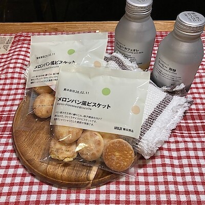 【アトレ川崎】 新商品 ポチ菓子2種