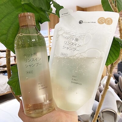 【アトレ川崎】新しいペット用品のご紹介
