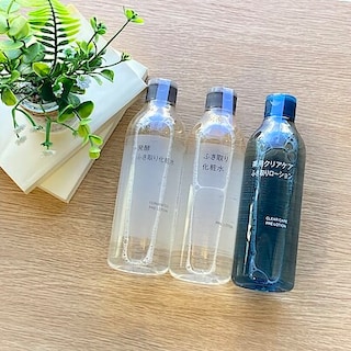 【アトレ川崎】無印良品のふき取りシリーズをご紹介