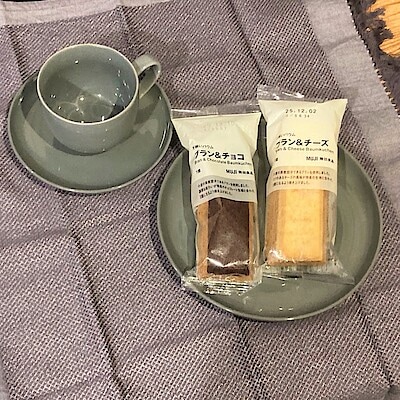 【アトレ川崎】不揃いバウムブラン＆チョコ/ブラン＆チーズ