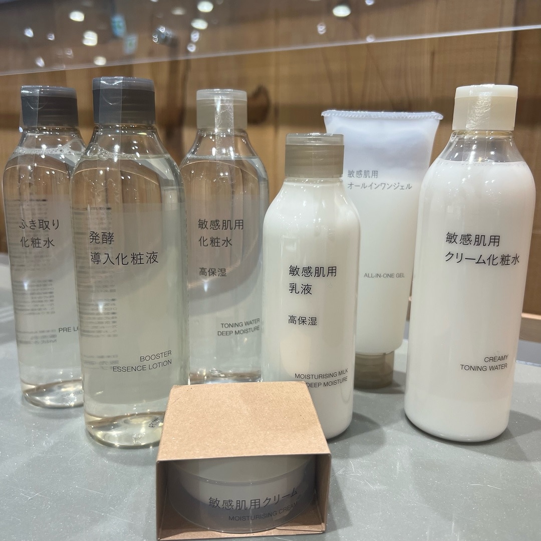 アトレ川崎】 敏感肌用シリーズ、リニューアルしました！｜ 無印良品