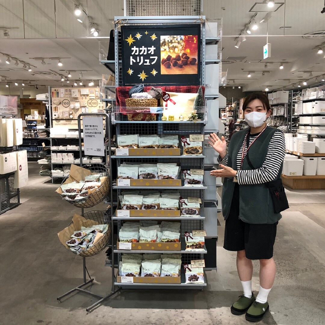 【本川越ぺぺ】カカオトリュフで素敵なおうち時間