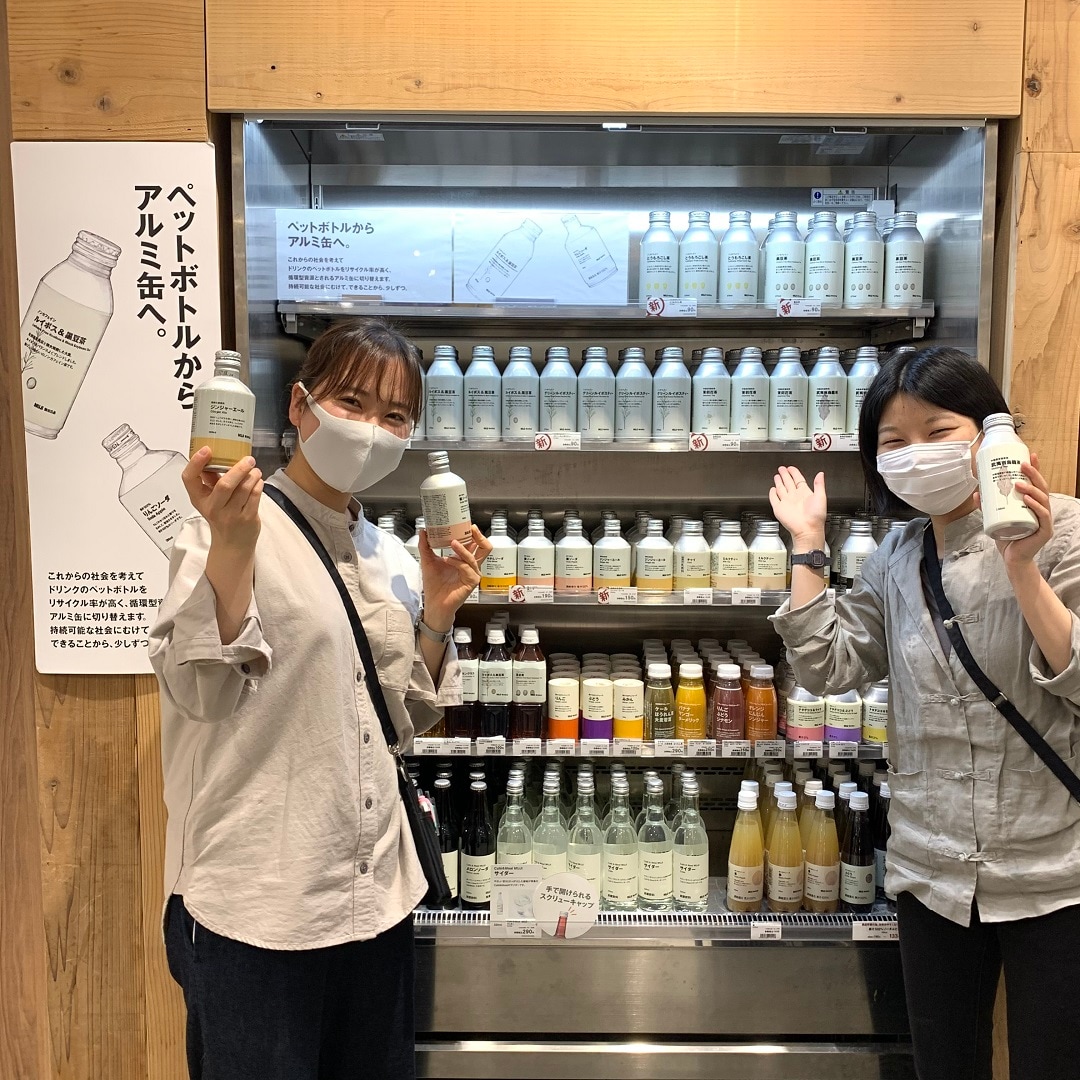 モデル着用＆注目アイテム 無印良品 中国産茶葉使用 武夷岩烏龍茶 390ml 12本 良品計画