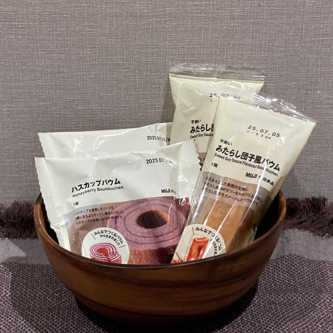 【本川越ぺぺ】みんなでつくるバウムのご紹介