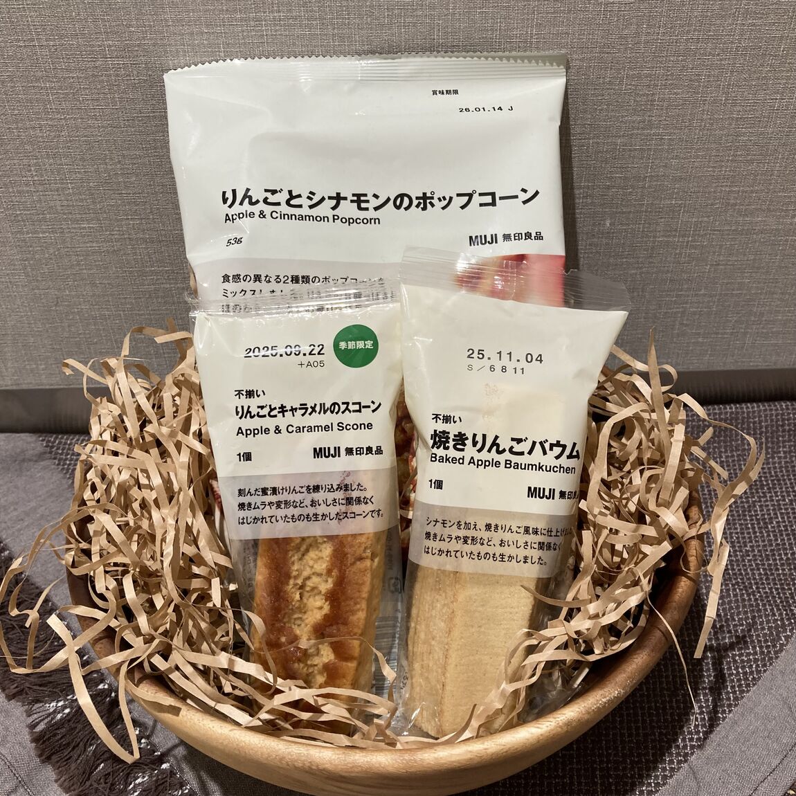 【本川越ペペ】秋のりんご新商品のご紹介