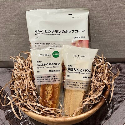 【本川越ペペ】秋のりんご新商品のご紹介