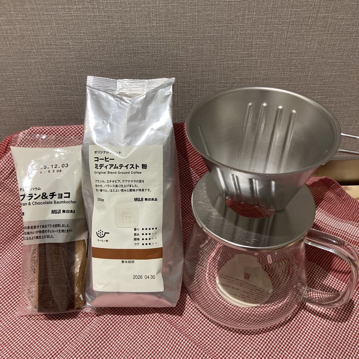 【本川越ペペ】試食&試飲のご案内です
