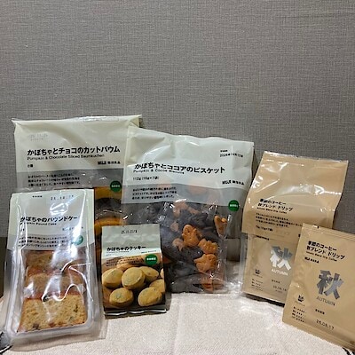 【本川越ぺぺ】かぼちゃのお菓子と秋のコーヒーのご紹介
