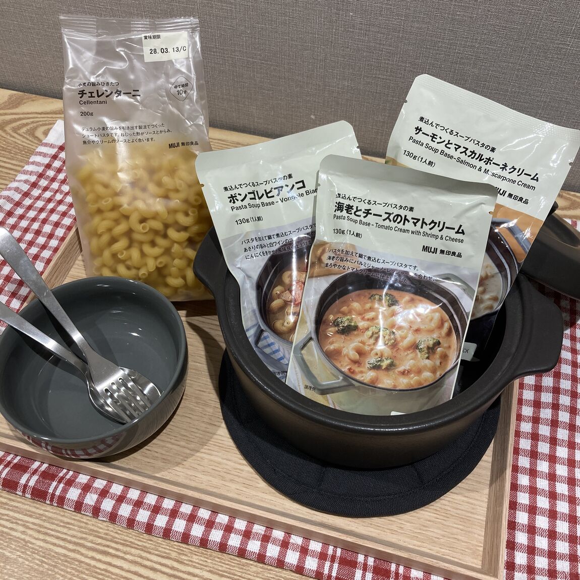 【本川越ペペ】煮込んでつくるスープパスタの素のご紹介