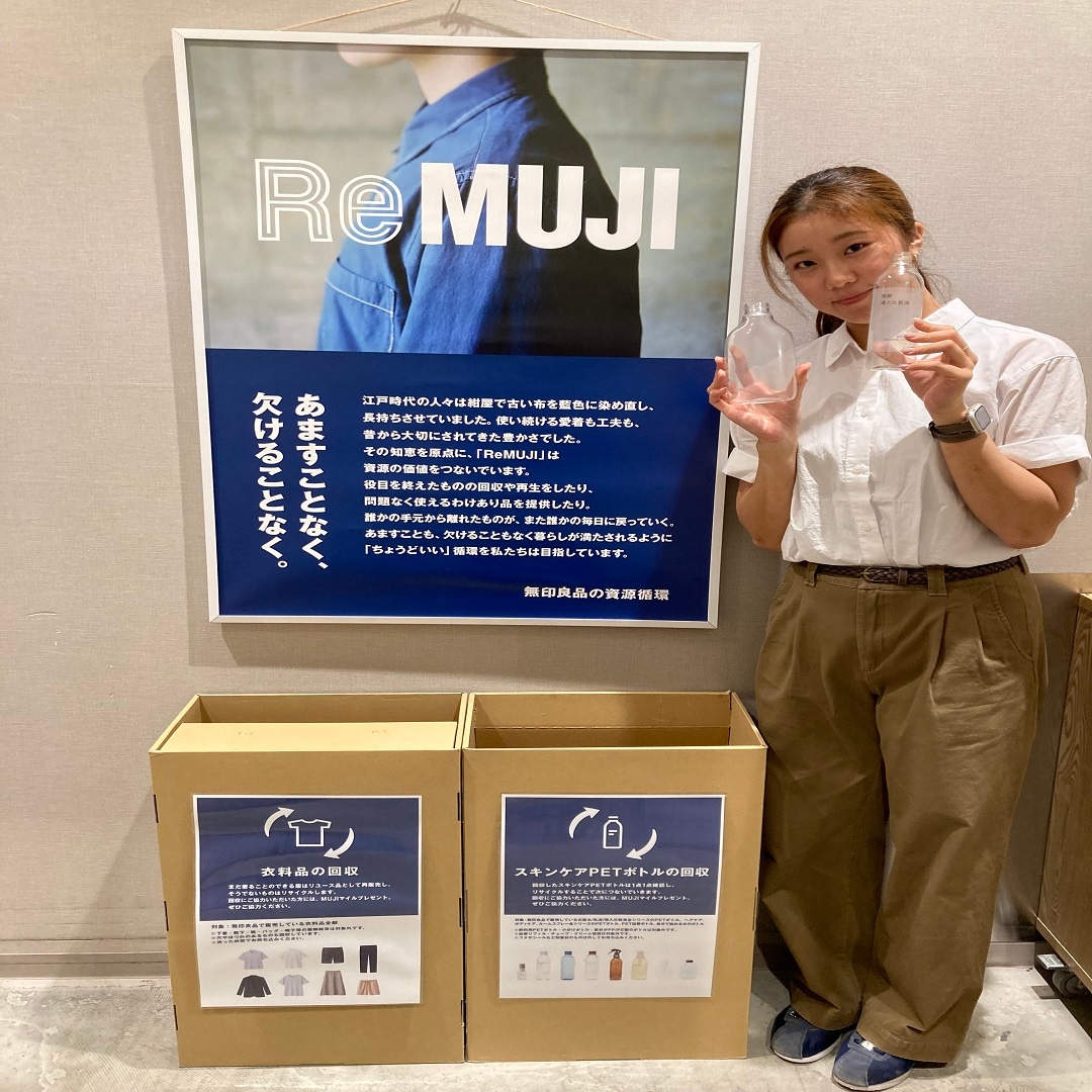 【本川越ぺぺ】