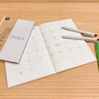 【相模大野ステーションスクエア】 これからの時間を整える、スケジュール帳