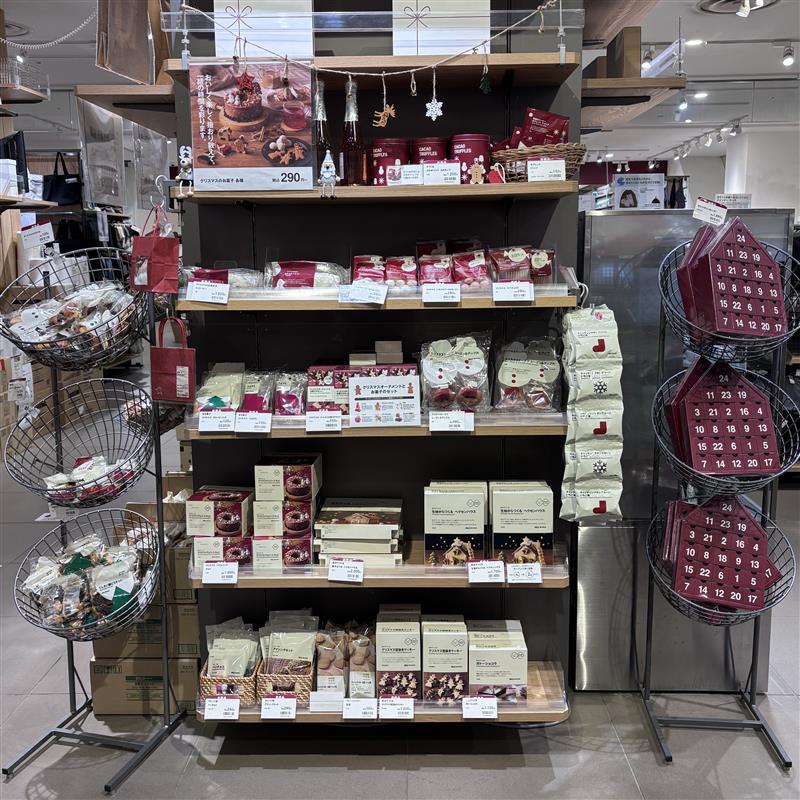 045630₋251114₋00₋00