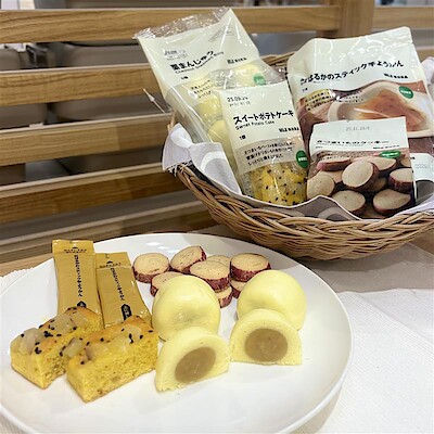 【相模大野ステーションスクエア】　秋のお菓子はじまりました
