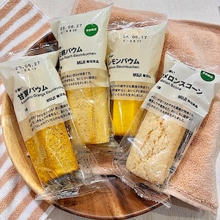 【相模大野ステーションスクエア】 今年もフレッシュな夏バウムが仲間入り