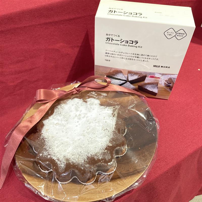 045630－250123－01－01