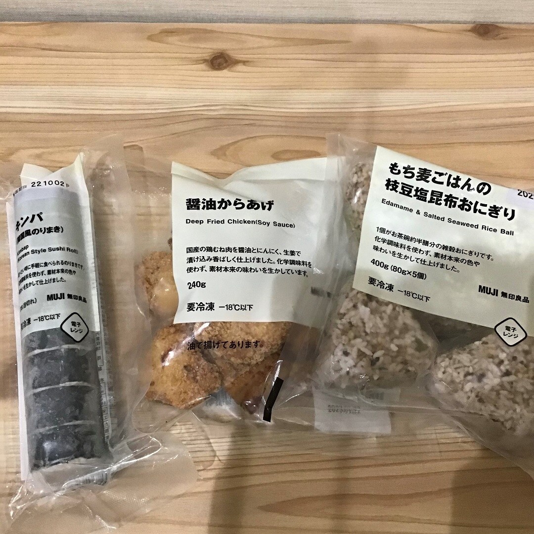 【mozoワンダーシティ】　冷凍商品お惣菜部門ベスト３