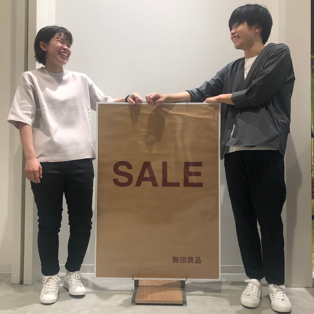 【モゾワンダーシティ】SALE