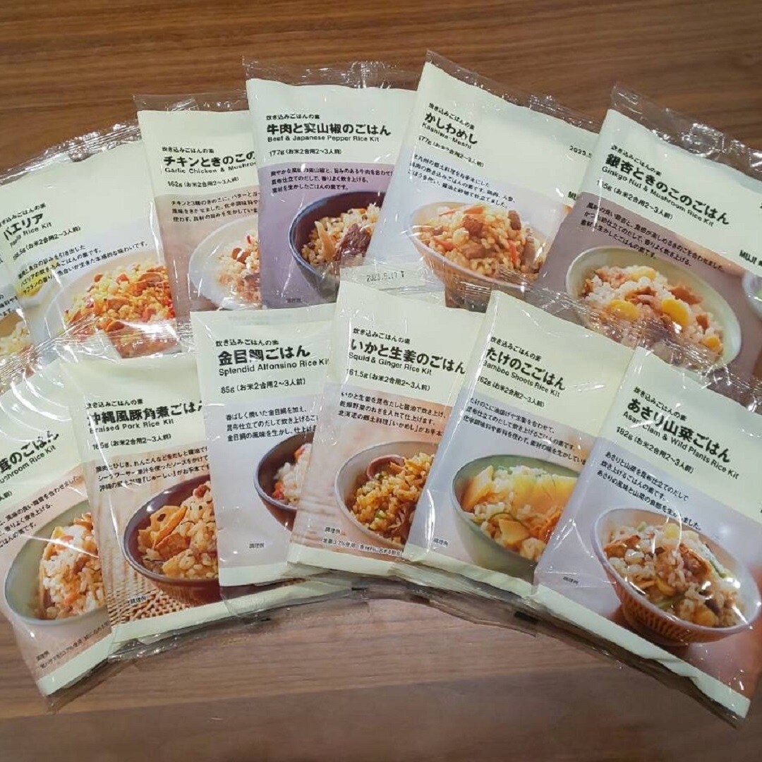 【mozoワンダーシティ】　簡単　炊き込みごはんの素