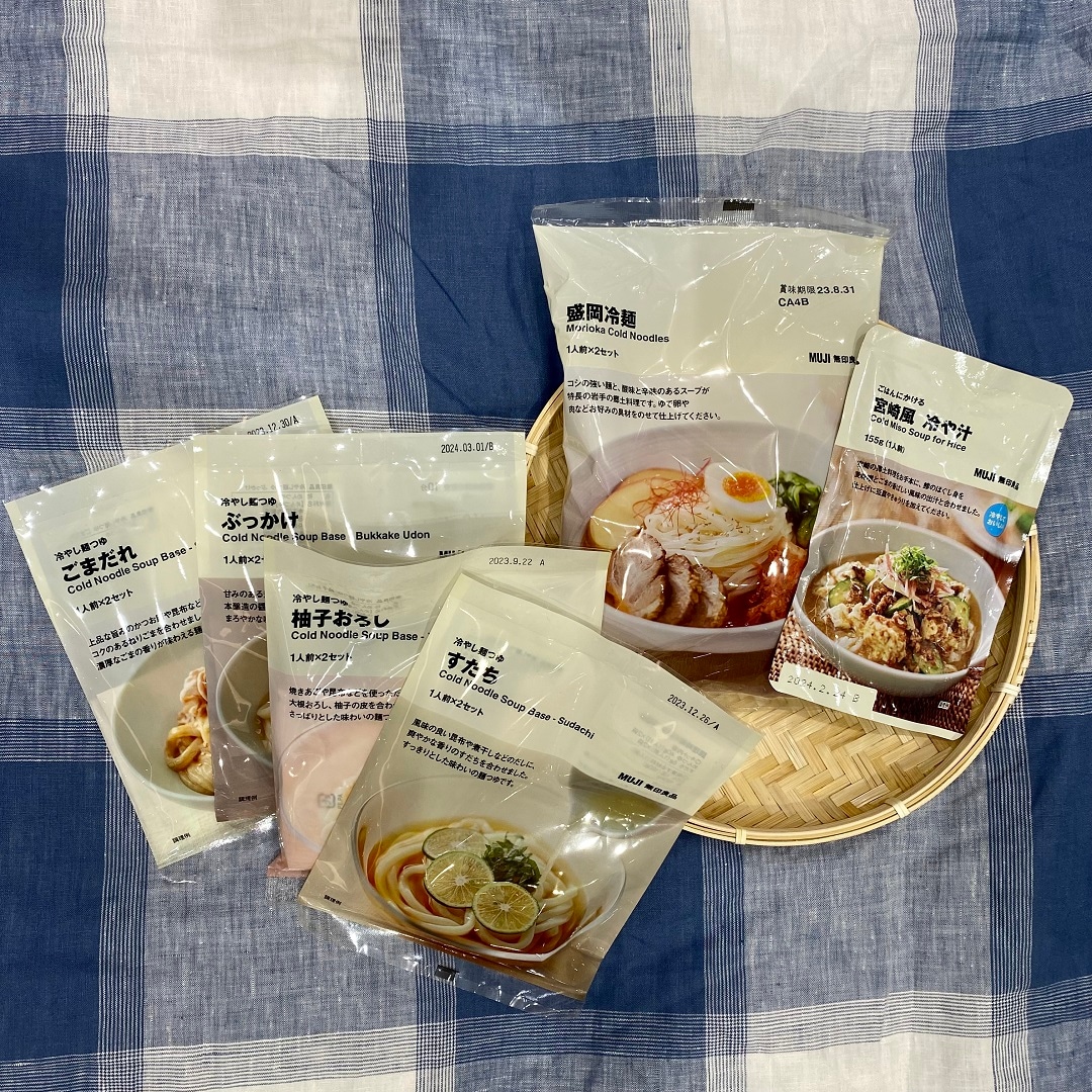 初夏の新作