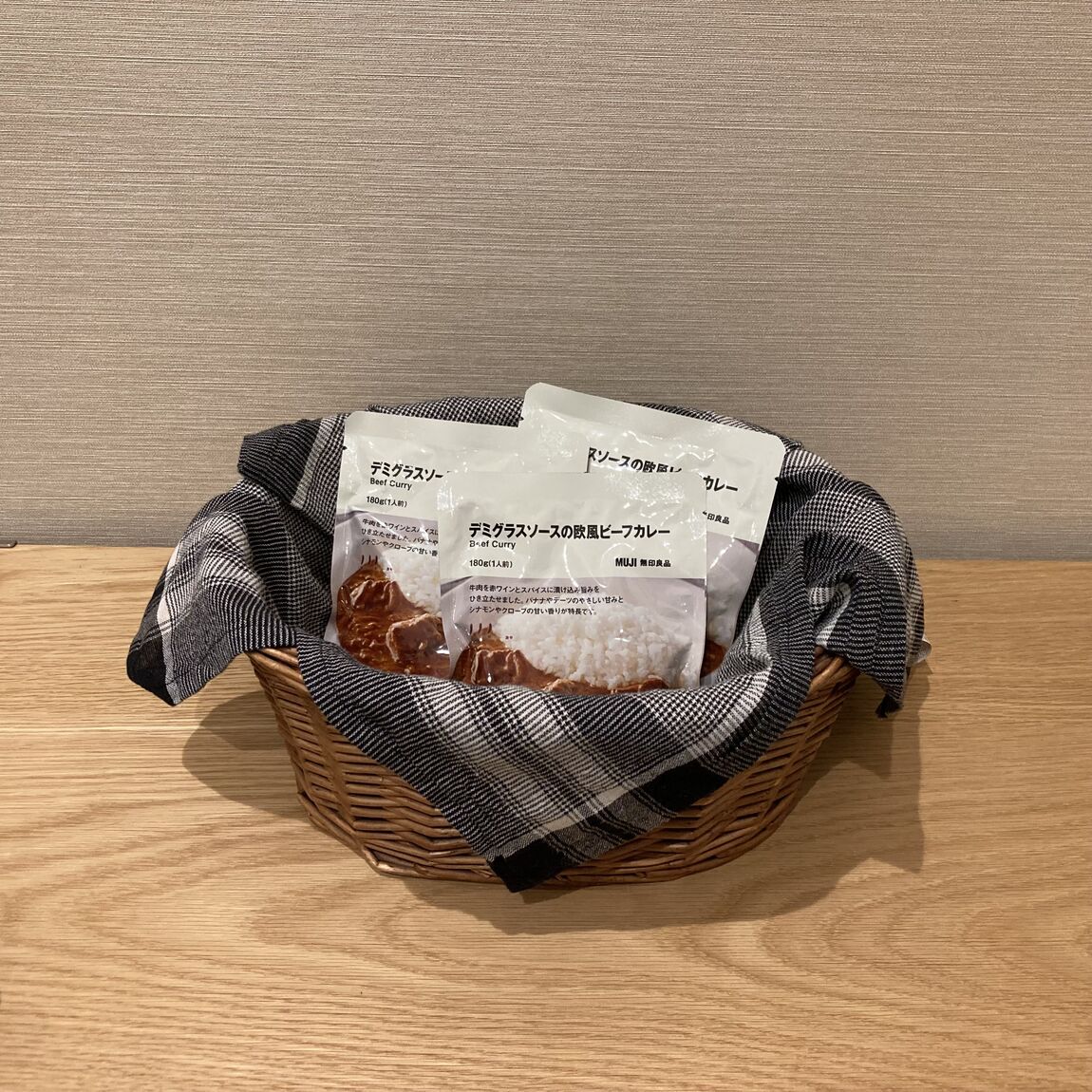 【新商品】デミグラスソースの欧風ビーフカレー