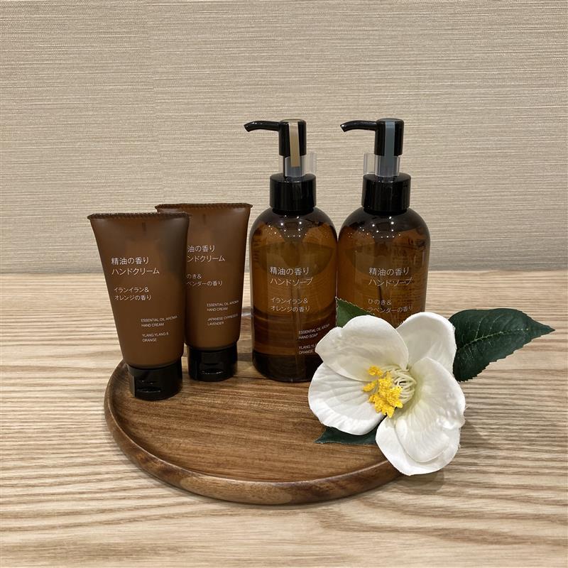 【精油の香り】ハンドソープ＆ハンドクリーム