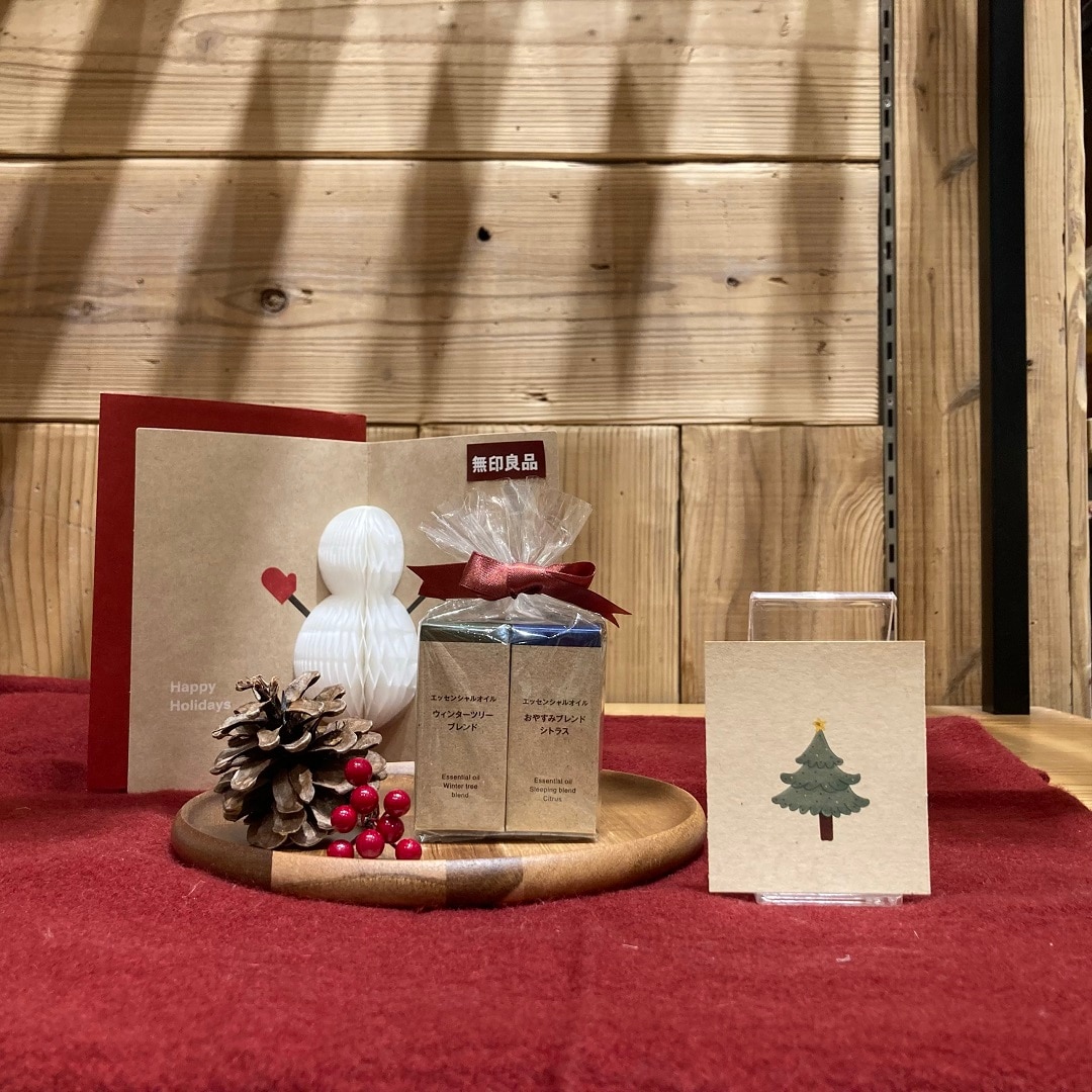 12/20エッセンシャルお試し会