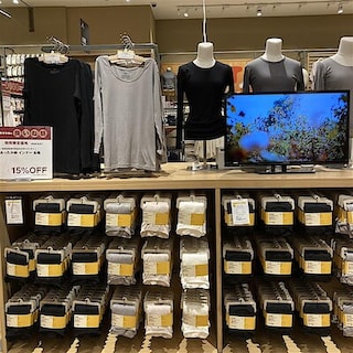 【mozoワンダーシティ】寒い季節をあたたかく快適に　あったか綿インナー