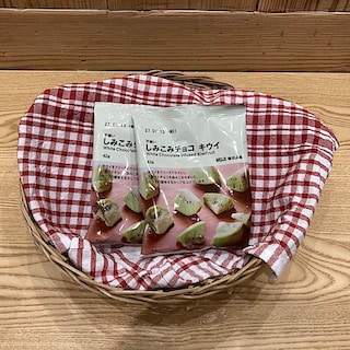 【mozoワンダーシティ】試食会のお知らせ