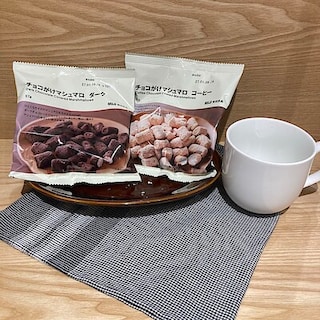 【mozoワンダーシティ】チョコがけマシュマロ　ダーク・コーヒー｜新商品紹介