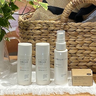 【mozoワンダーシティ】新商品！夏の紫外線対策に欠かせない日焼け止めシリーズのご紹介