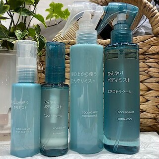 【mozoワンダーシティ】クールアイテムで夏を快適に過ごす準備を