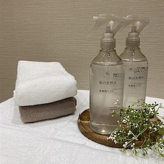 【mozoワンダーシティ】新商品　肌の天然水のお試し会のお知らせ