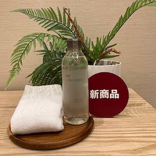 【mozoワンダーシティ】新商品　発酵ふき取り化粧水お試し会のお知らせ