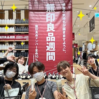 【mozoワンダーシティ】無印良品週間を開催しております