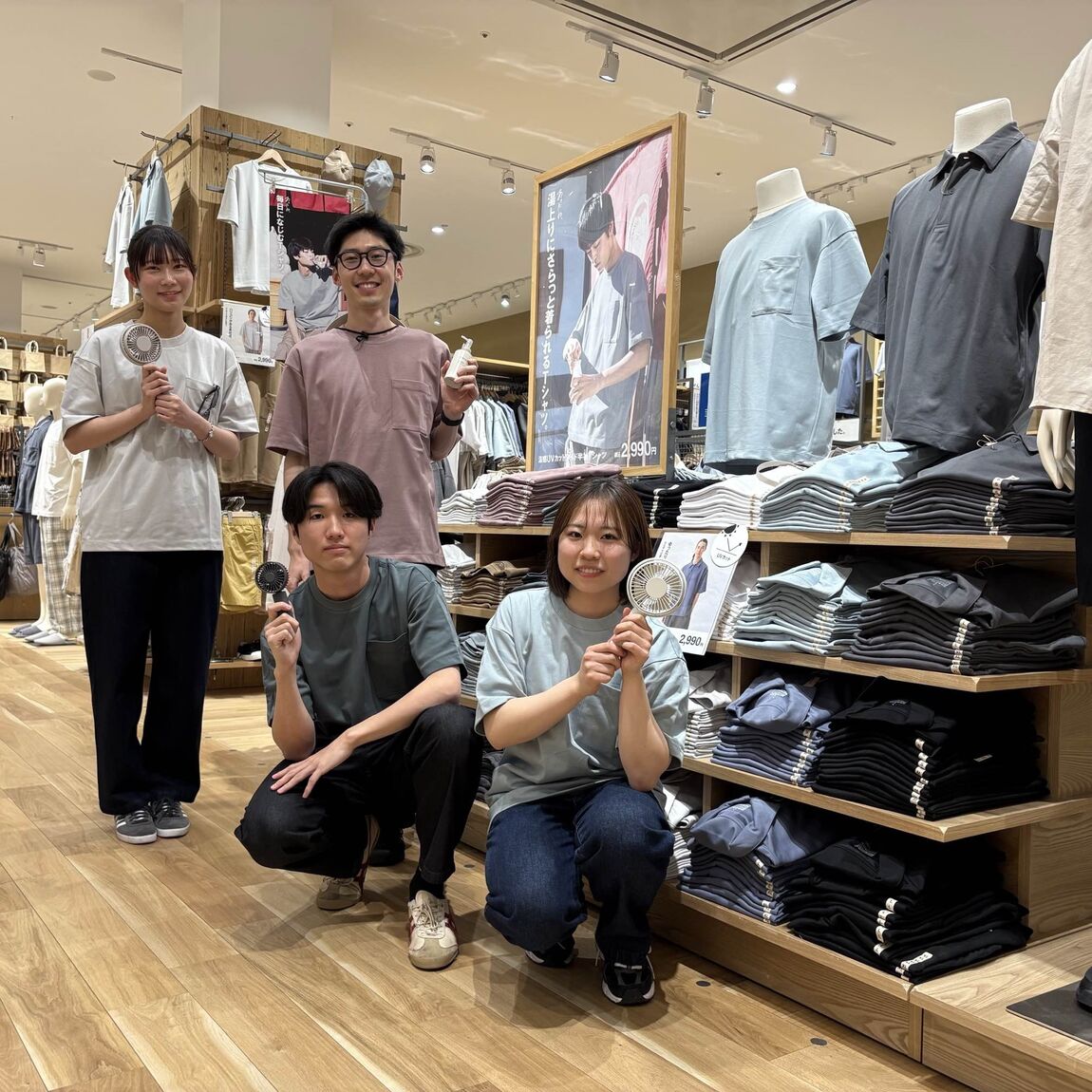 涼感Tシャツ
