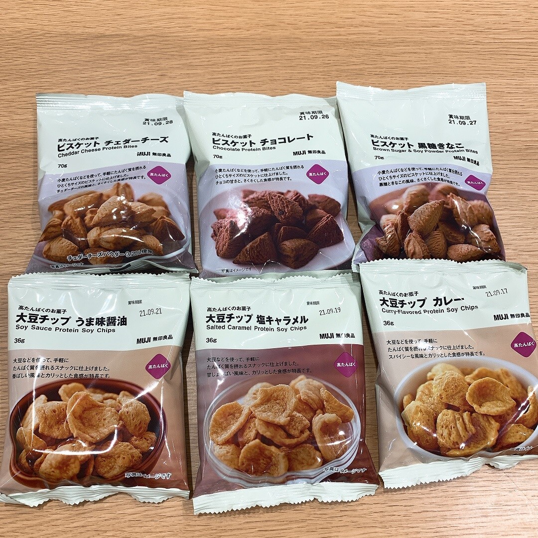 【mozoワンダーシティ】選べておいしい高たんぱくのお菓子