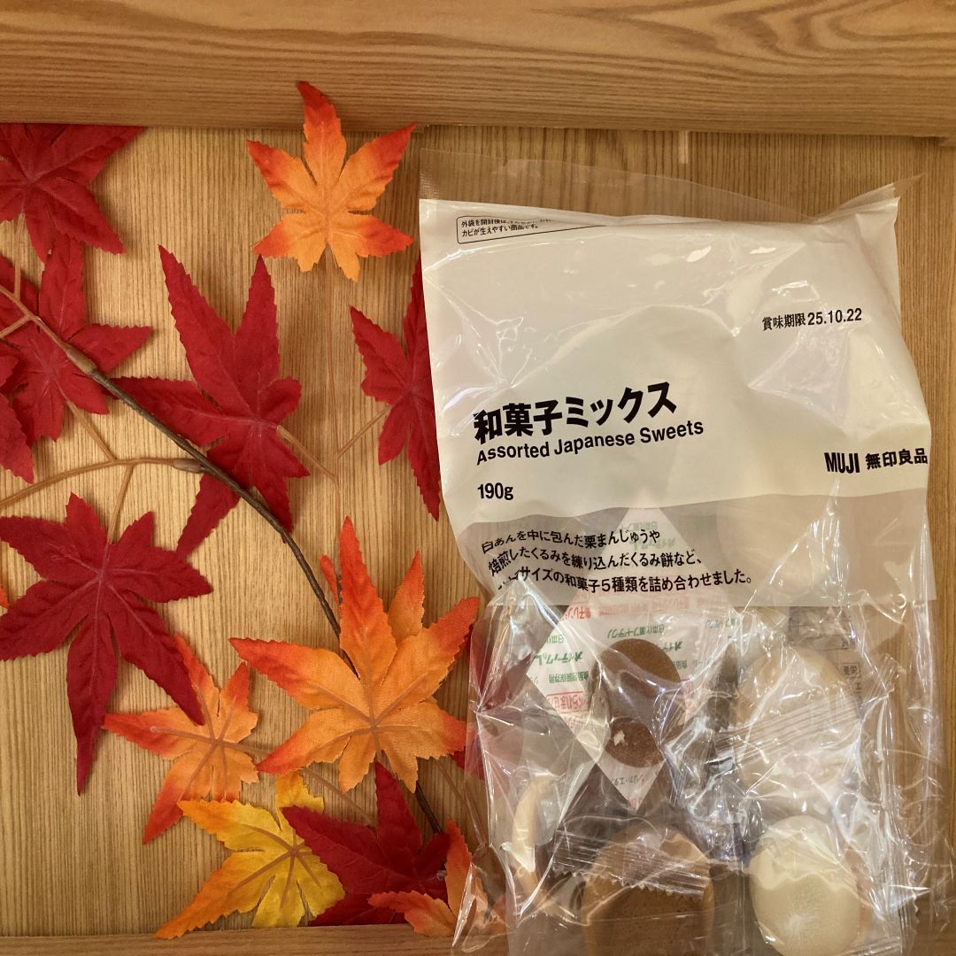 [マルイファミリー志木]