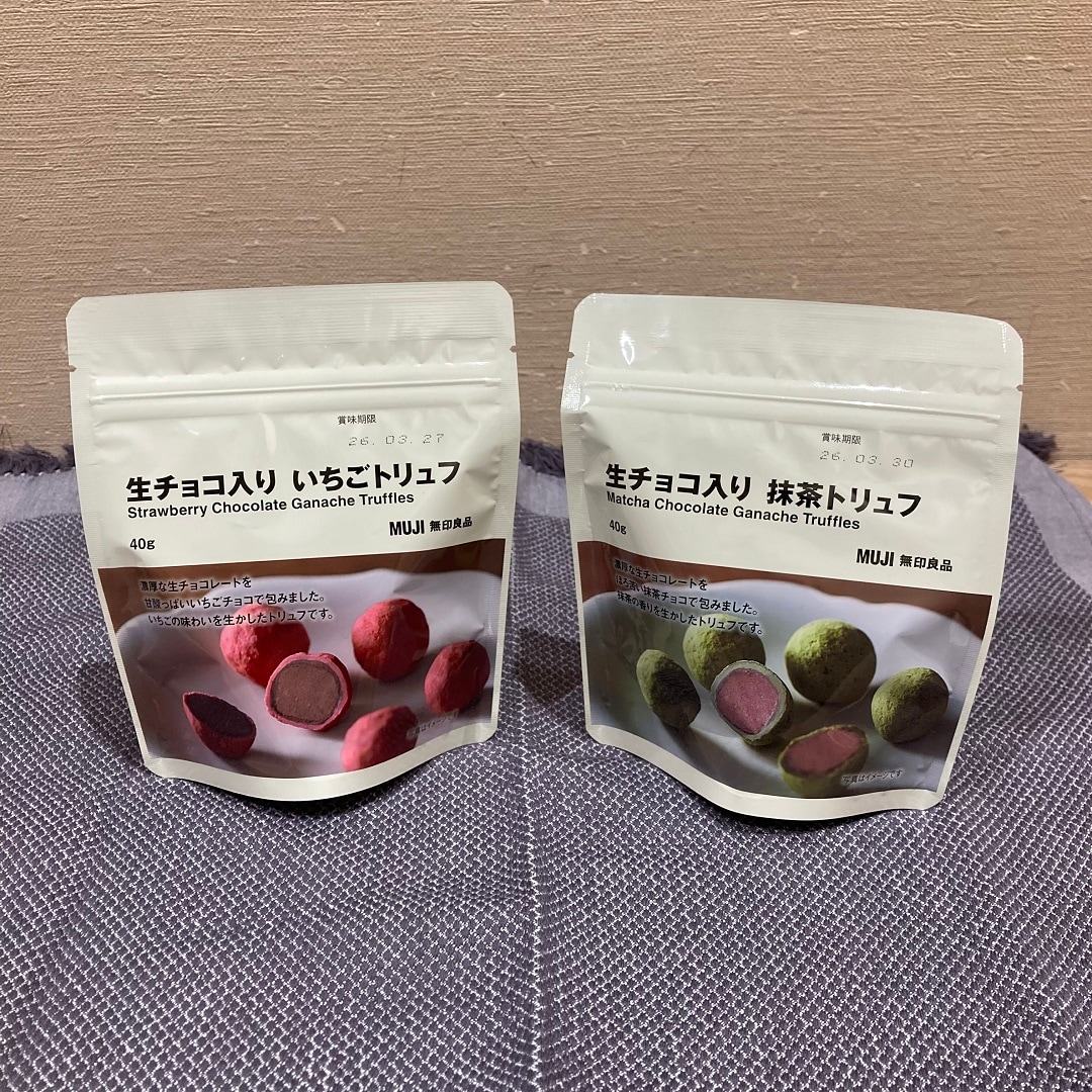 【マルイファミリー志木】