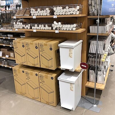 【マルイファミリー志木】新商品ペダル式ダストボックスのご紹介