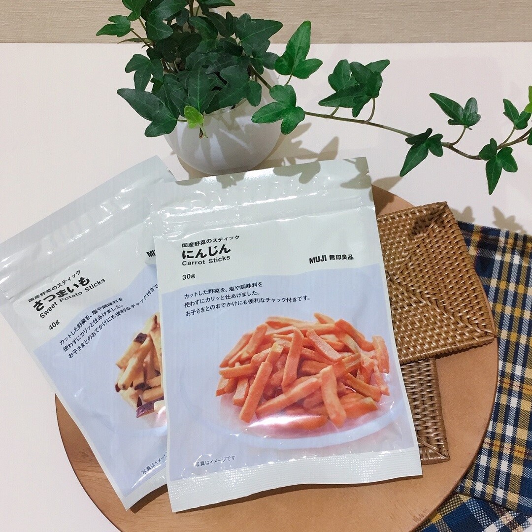 キービジュアル画像：国産野菜のスティック｜スタッフのおすすめ