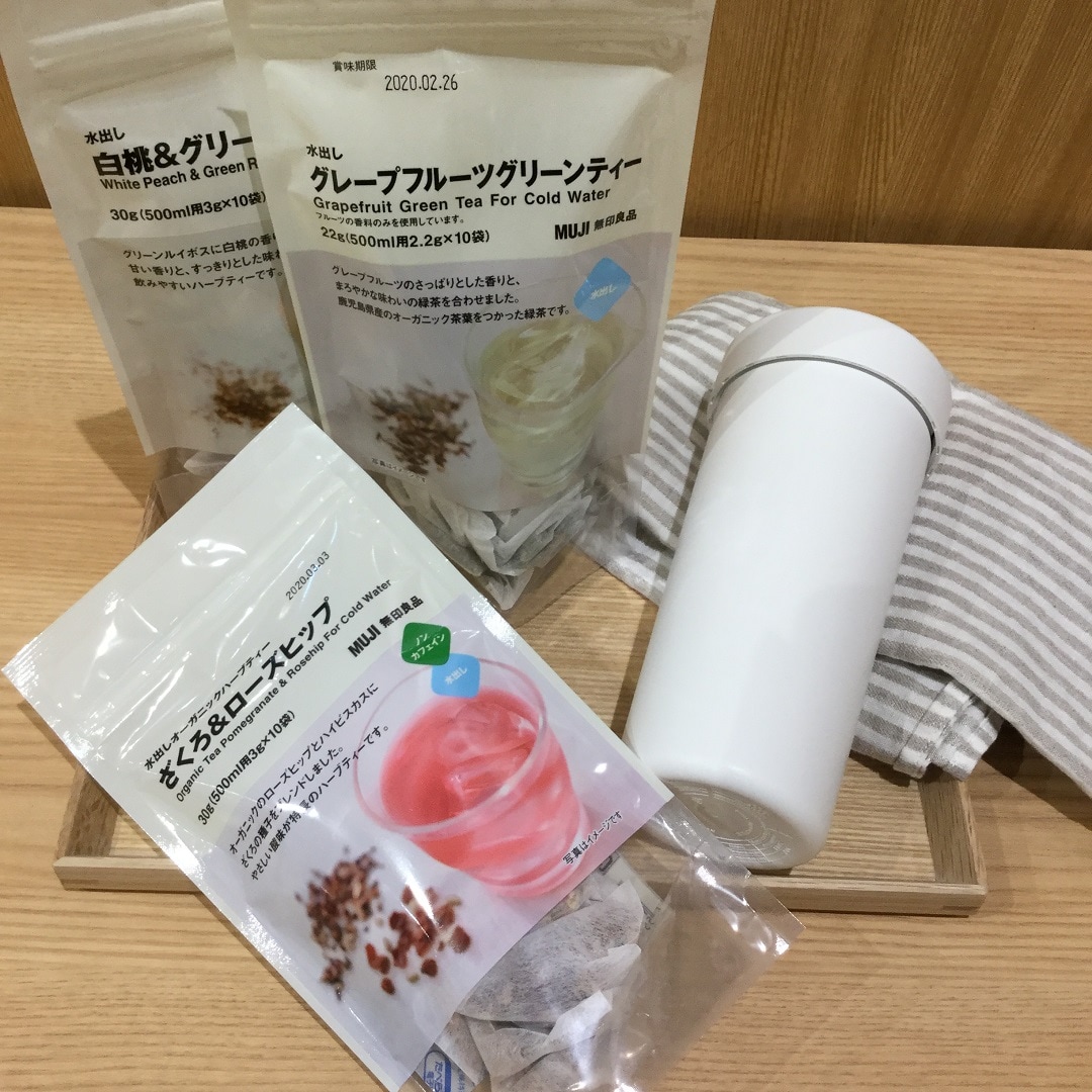 キービジュアル画像：水出しシリーズ｜スタッフのおすすめ
