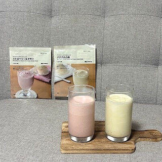 【マルイファミリー志木】　簡単に作れて暑い夏でもゴクゴク飲める 冷たくて甘いアイスクリームでつくるシェイク