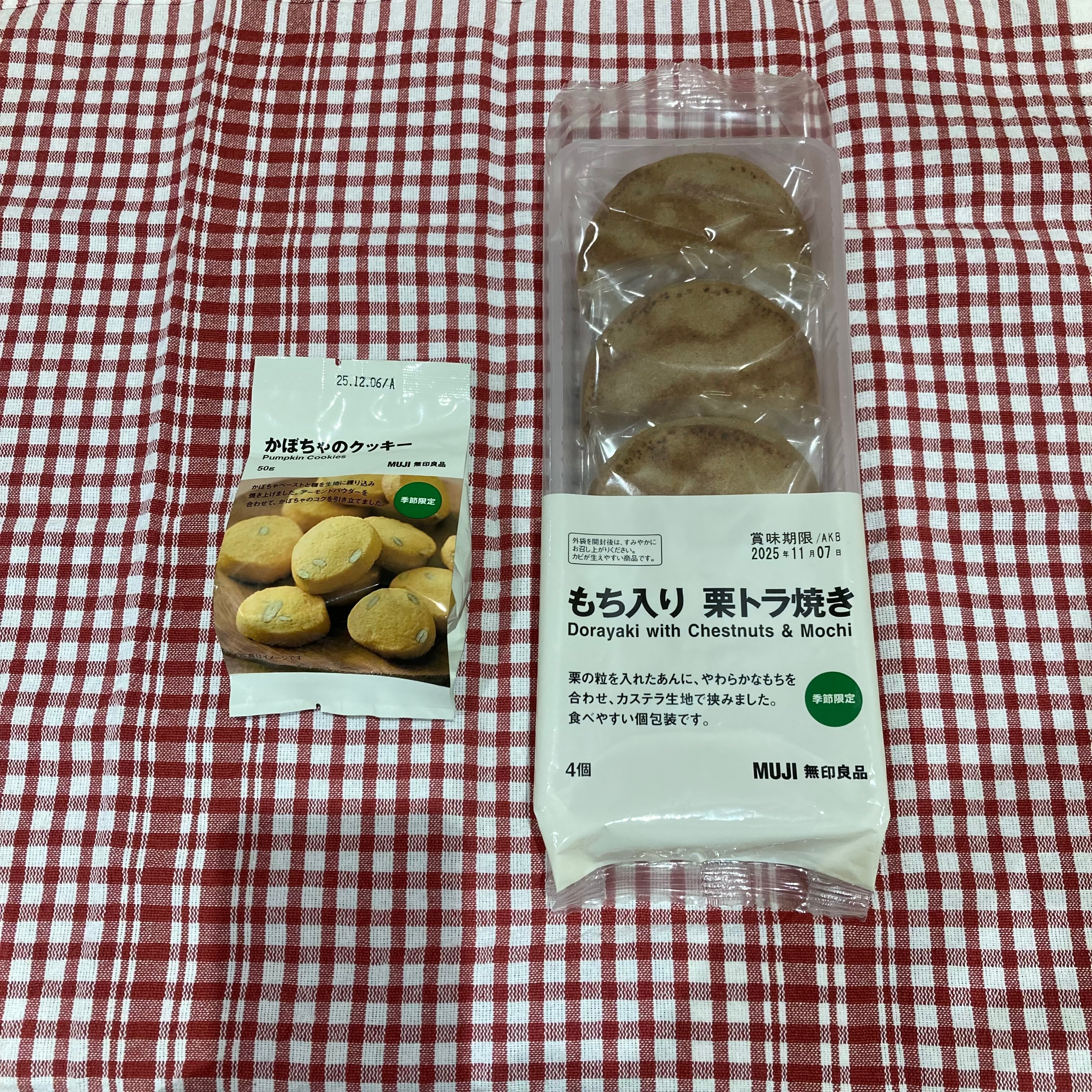 【マルイファミリー志木】秋の味覚