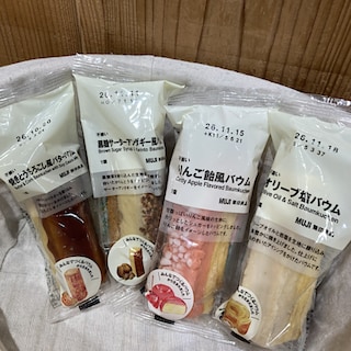 【マルイファミリー志木】ご当地アイデアから生まれたみんなでつくるバウム