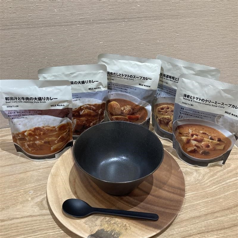 【マルイファミリー志木】寒い季節にぴったりな新作スープカレーと大盛りカレー