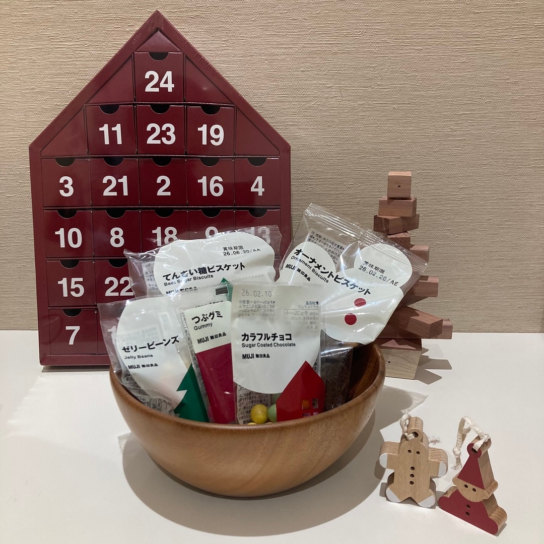 【マルイファミリー志木】冬のおやつ時間に　クリスマス限定デザインぽち菓子