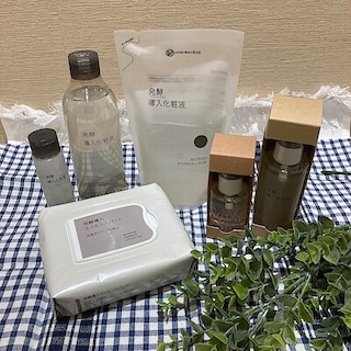 【マルイファミリー志木】発酵導入シリーズのご紹介