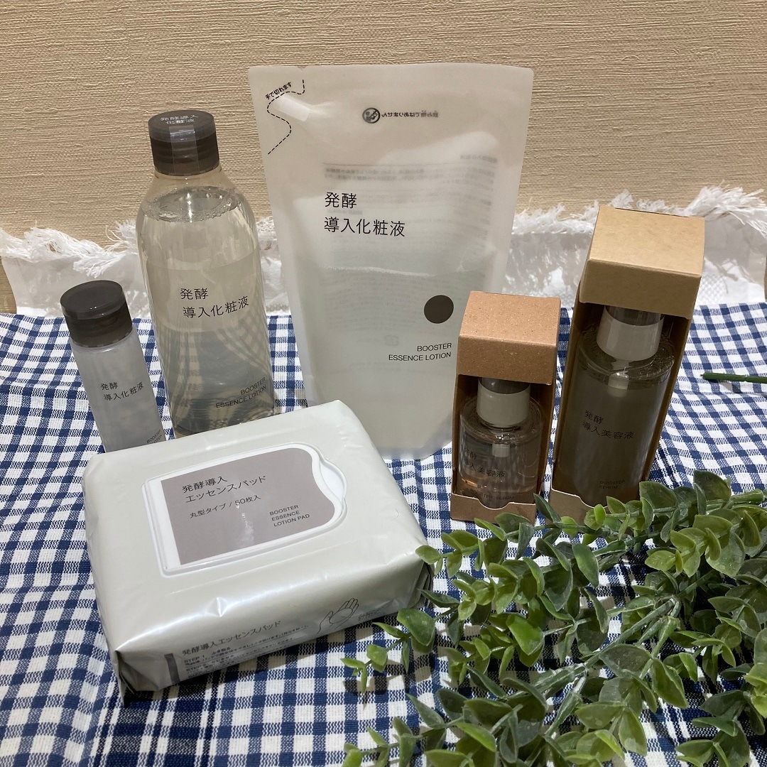 【マルイファミリー志木】発行導入シリーズのご紹介