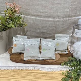 【マルイファミリー志木】　一日の終わりにほっと一息、薬用炭酸タブレットで癒しのバスタイムを